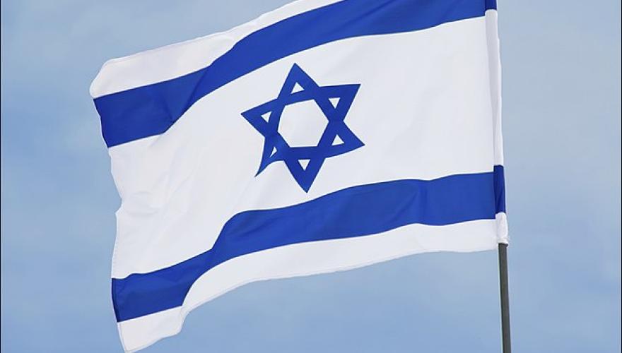 Israel Interest Rate Announcement (May)

