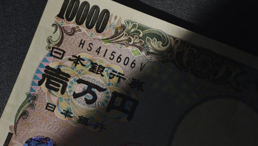 Rebound in 10-year JGB yield has much further to run
