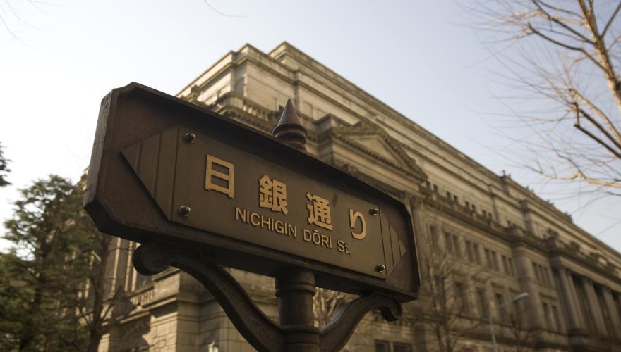BoJ policy rate will reach 2% by 2030
