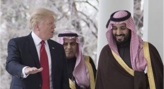 Donald Trump and Mohammed bin Salman